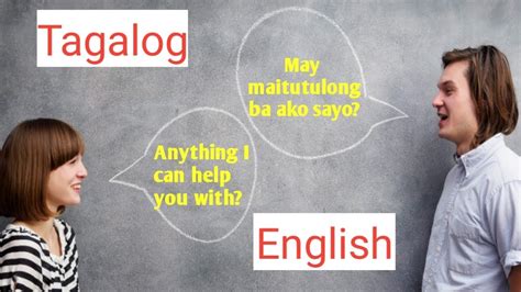 inquire in tagalog|Translate 'inquire' into Tagalog: meaning & definition .